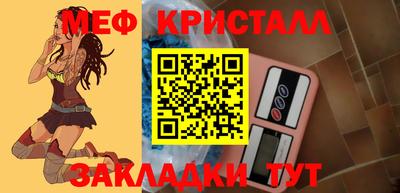 марихуана Нарткала