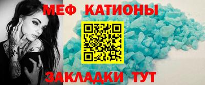 марихуана Нарткала