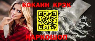 марихуана Нарткала