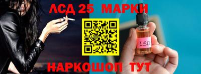 прущая мука Нальчик
