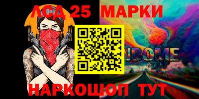 прущая мука Нальчик