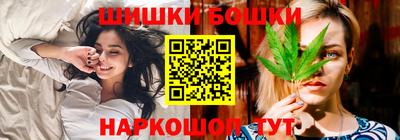 тгк Наро-Фоминск