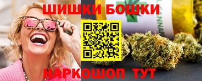 прущая мука Нальчик