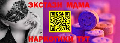 прущая мука Нальчик