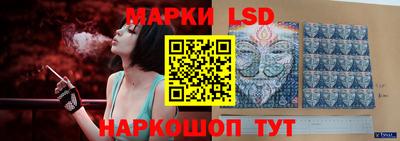 прущая мука Нальчик