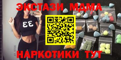 прущая мука Нальчик