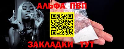прущая мука Нальчик