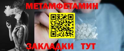 прущая мука Нальчик