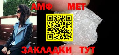прущая мука Нальчик