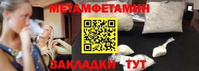 прущая мука Нальчик