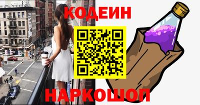 марихуана Нарткала