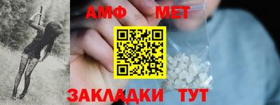 прущая мука Нальчик