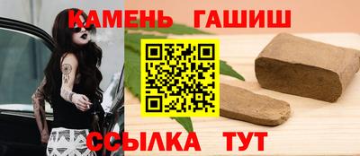 прущая мука Нальчик