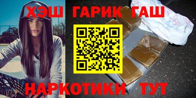 прущая мука Нальчик