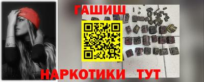 прущая мука Нальчик