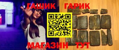 прущая мука Нальчик