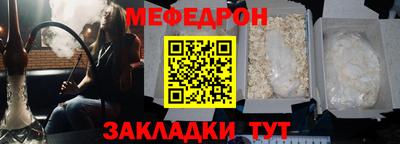 марихуана Нарткала