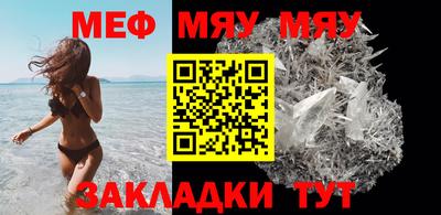 марихуана Нарткала